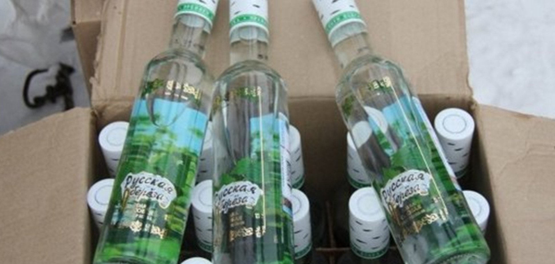 У Бурятії пристави злили в каналізацію 14 000 пляшок горілки