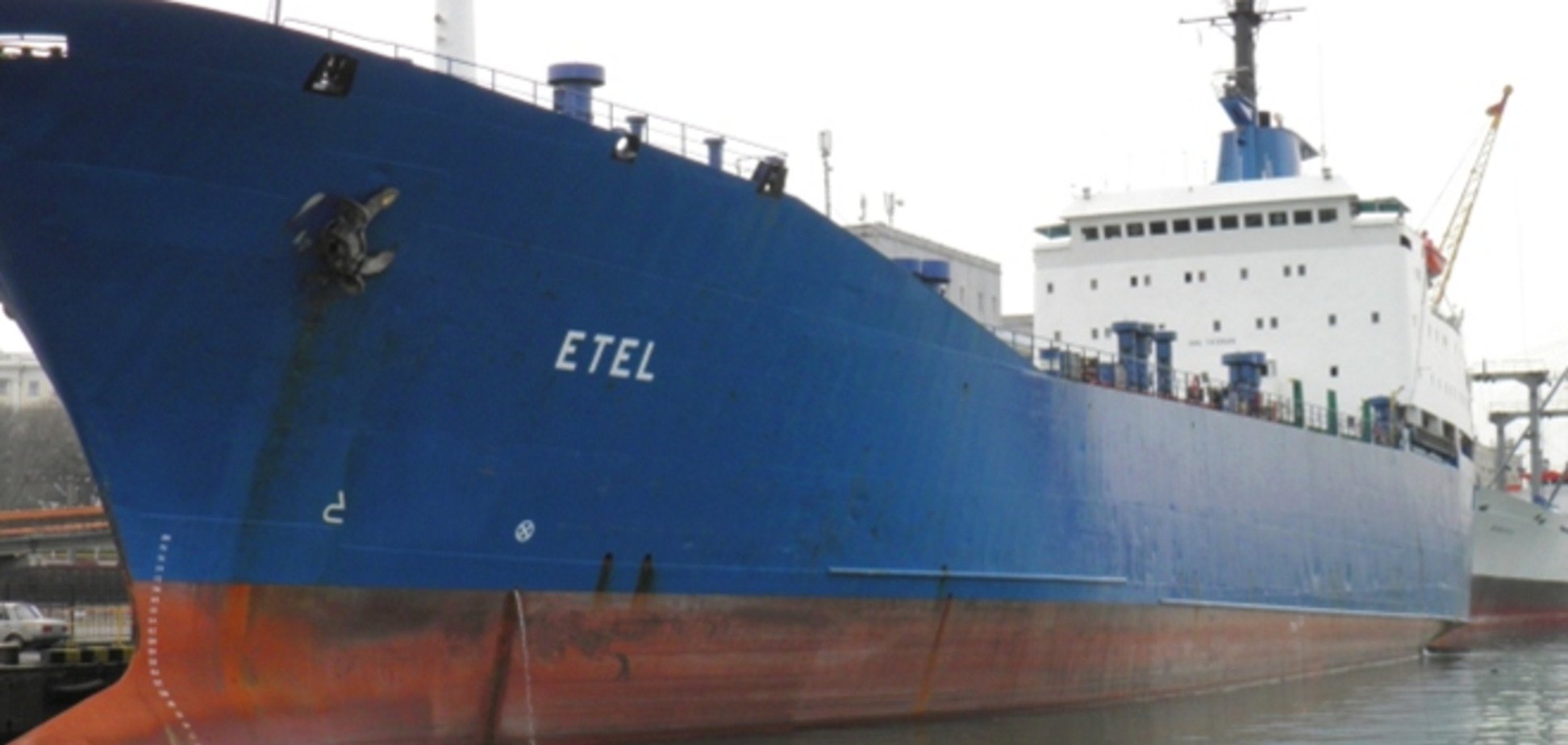 За судно Etel с украинским экипажем захватчики требуют $12 млн