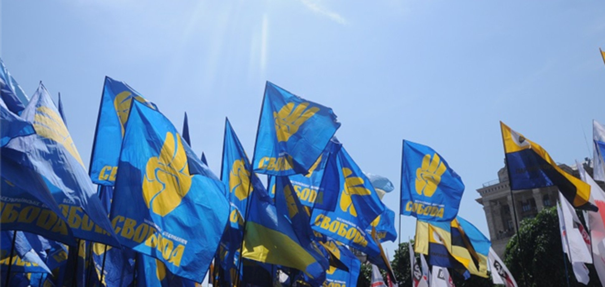 Торговцы прессой обвиняют «Свободу» в давлении на львовские СМИ