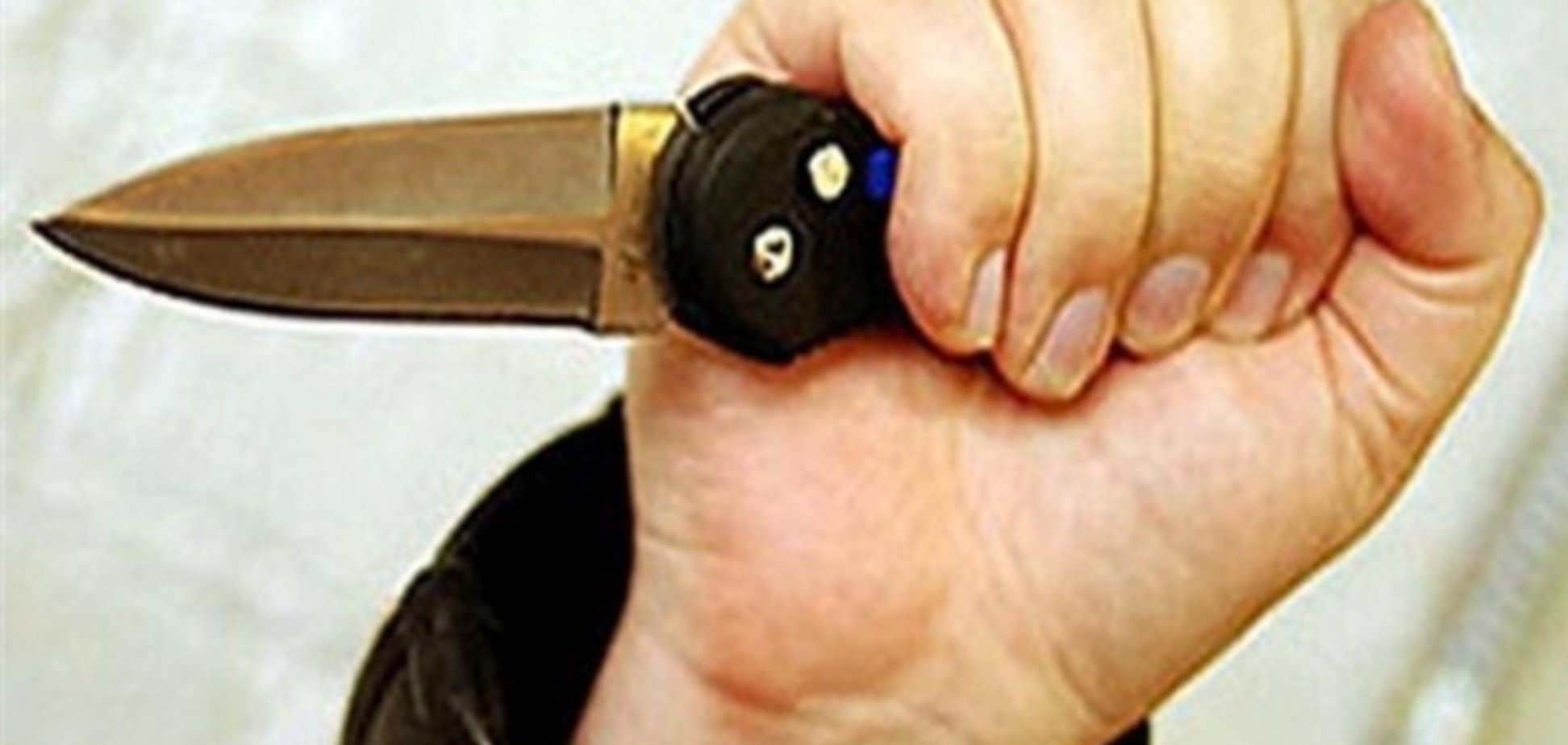 Житель Мариуполя нападал на бомжей с перочинным ножом