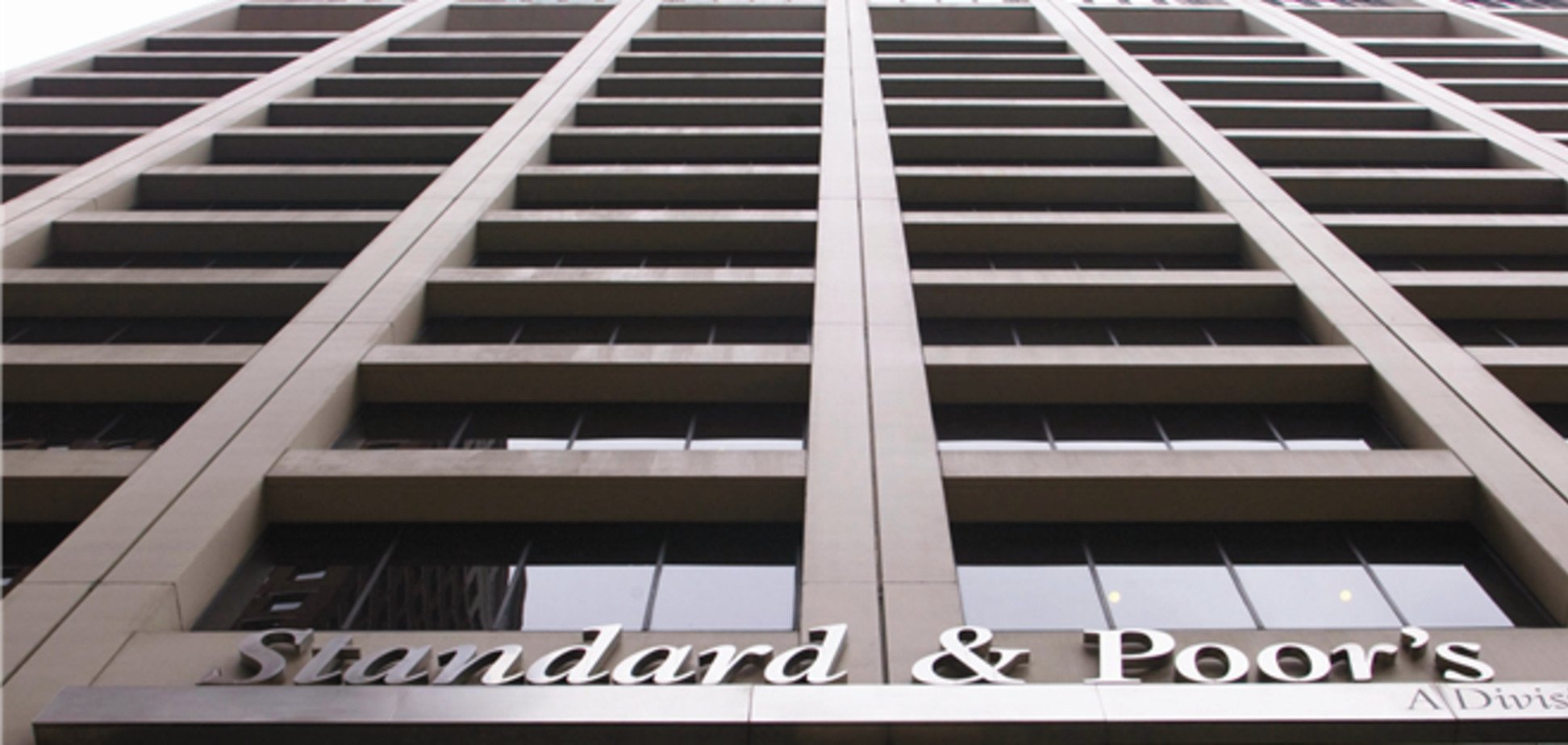 S&P: риски для банковского сектора Украины «чрезвычайно высокие»