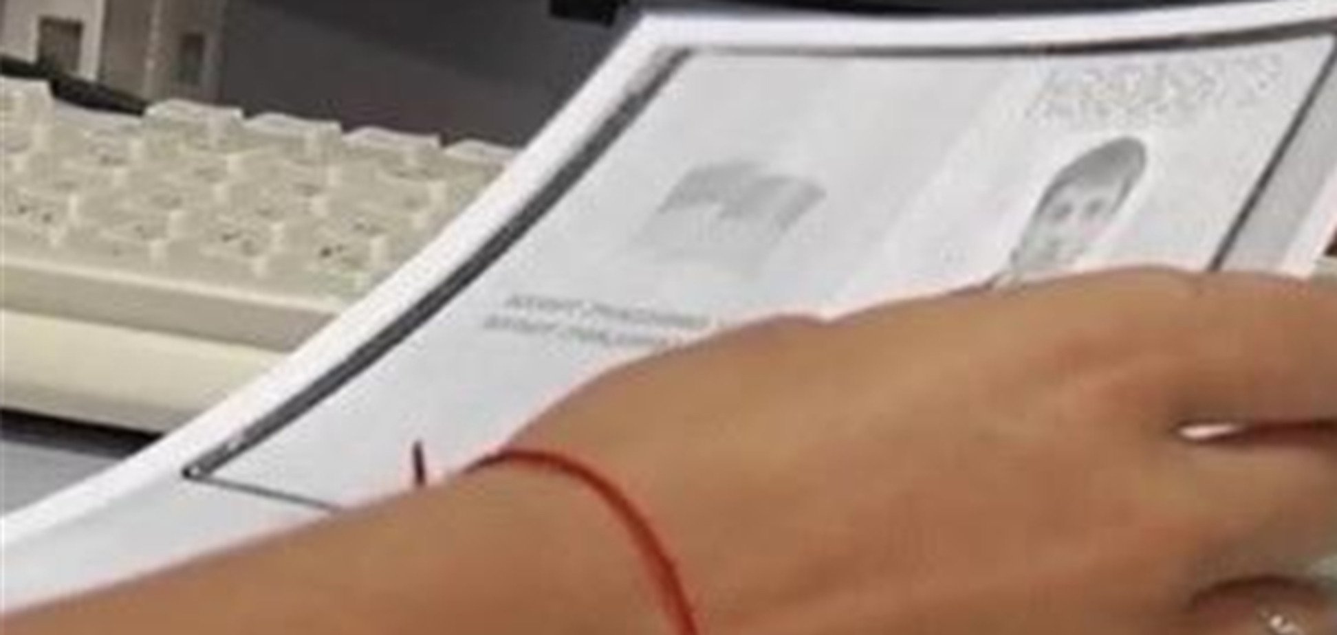 В Киеве мошенничают с копиями паспортов