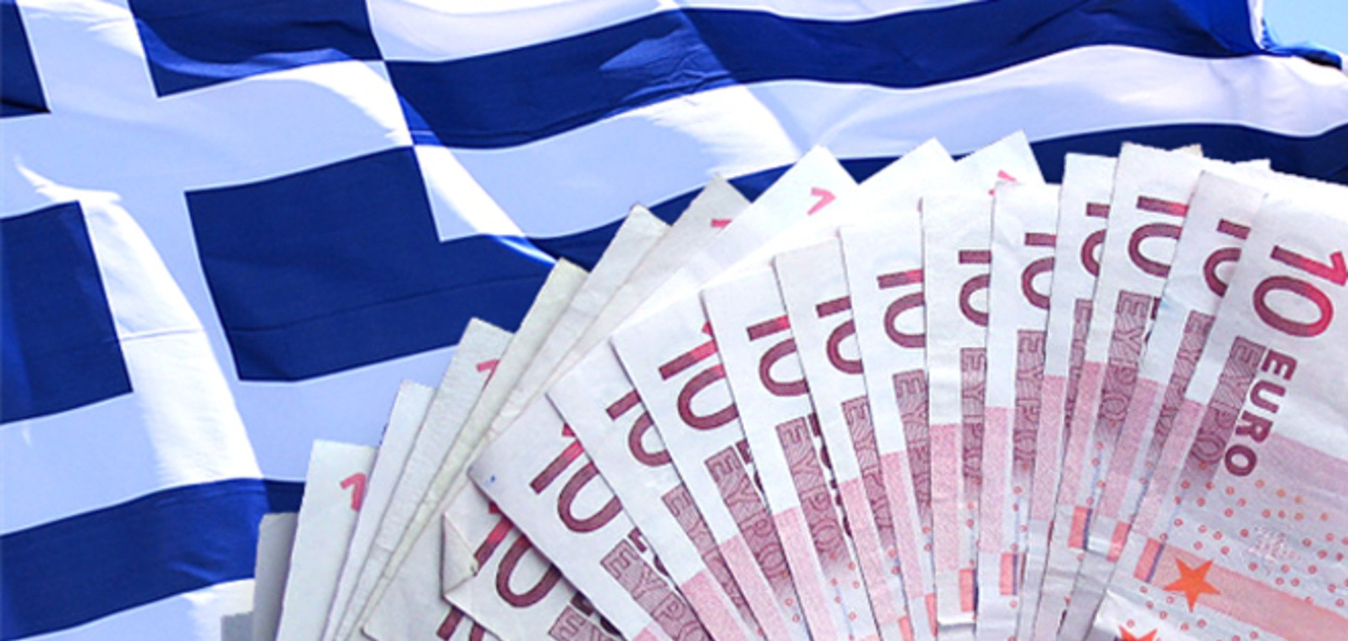 Греция получит €2,5 млрд транша помощи