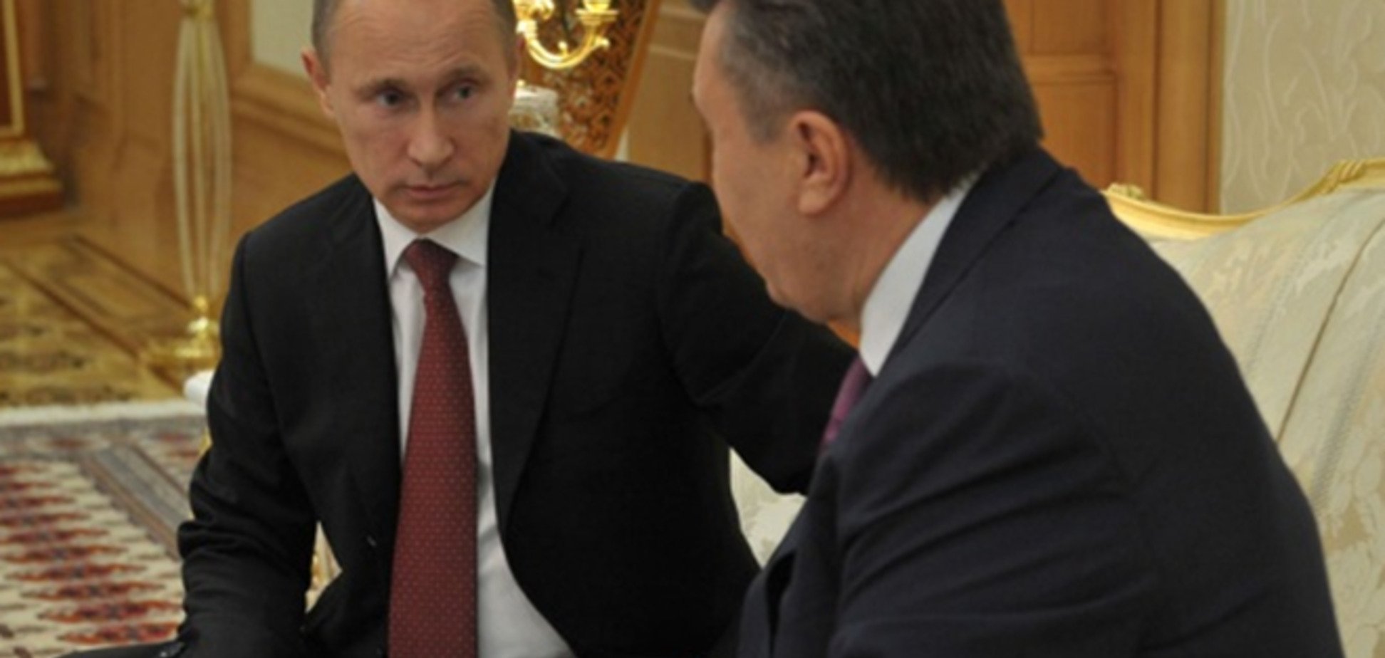 Янукович поблагодарил Путина и 'его команду' за визит