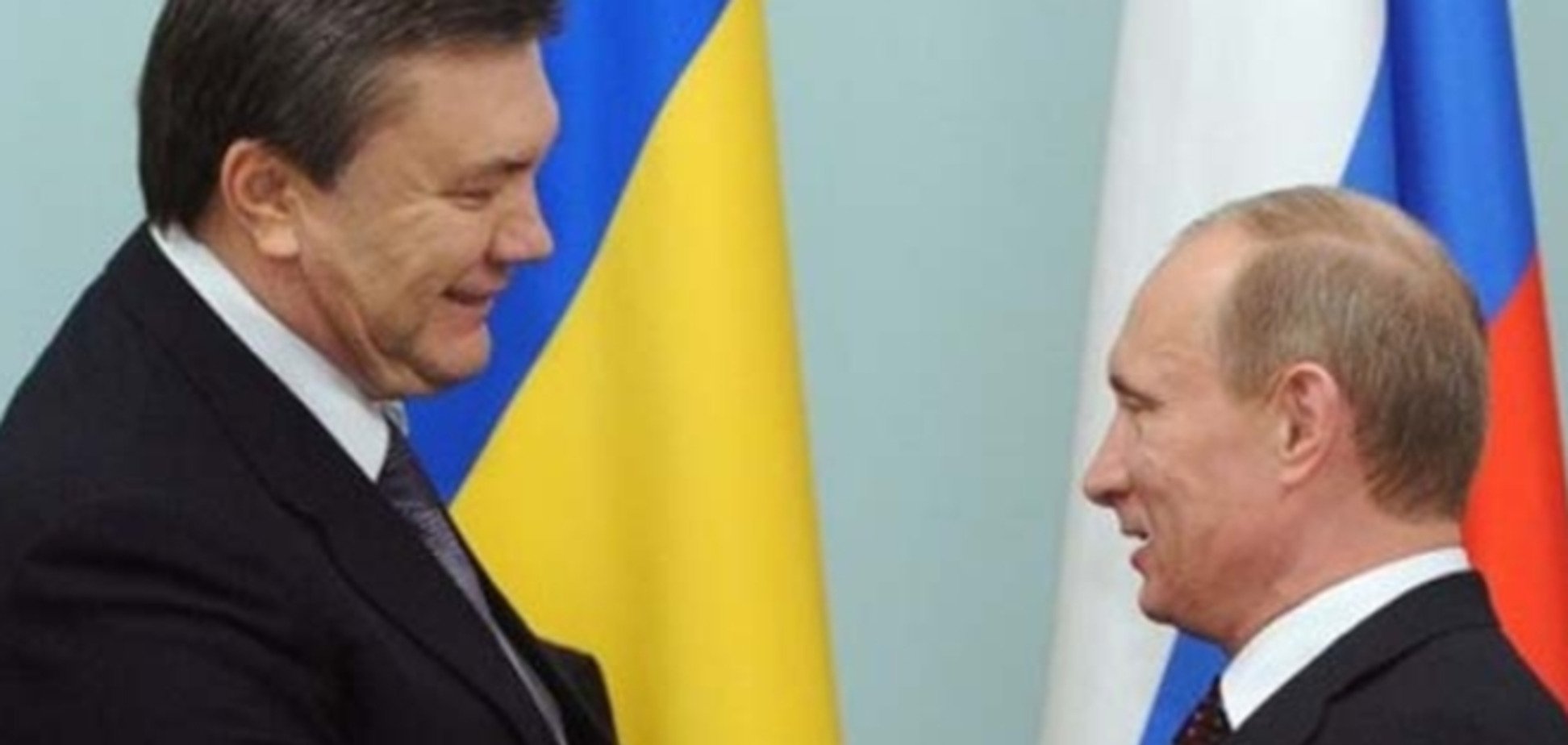 Янукович и Путин вместе отметят Крещение Руси и День флотов Украины и РФ