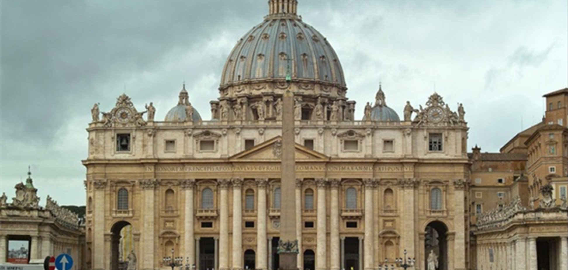 У Ватикані відбувся молебень з нагоди 1025-річчя Хрещення Русі