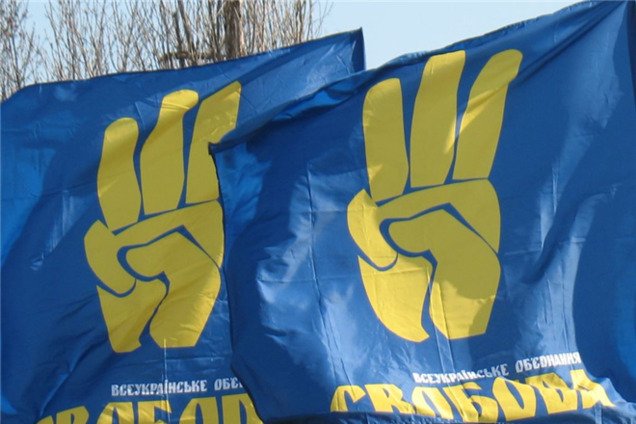 На Харьковщине произошла стычка между свободовцем и регионалом