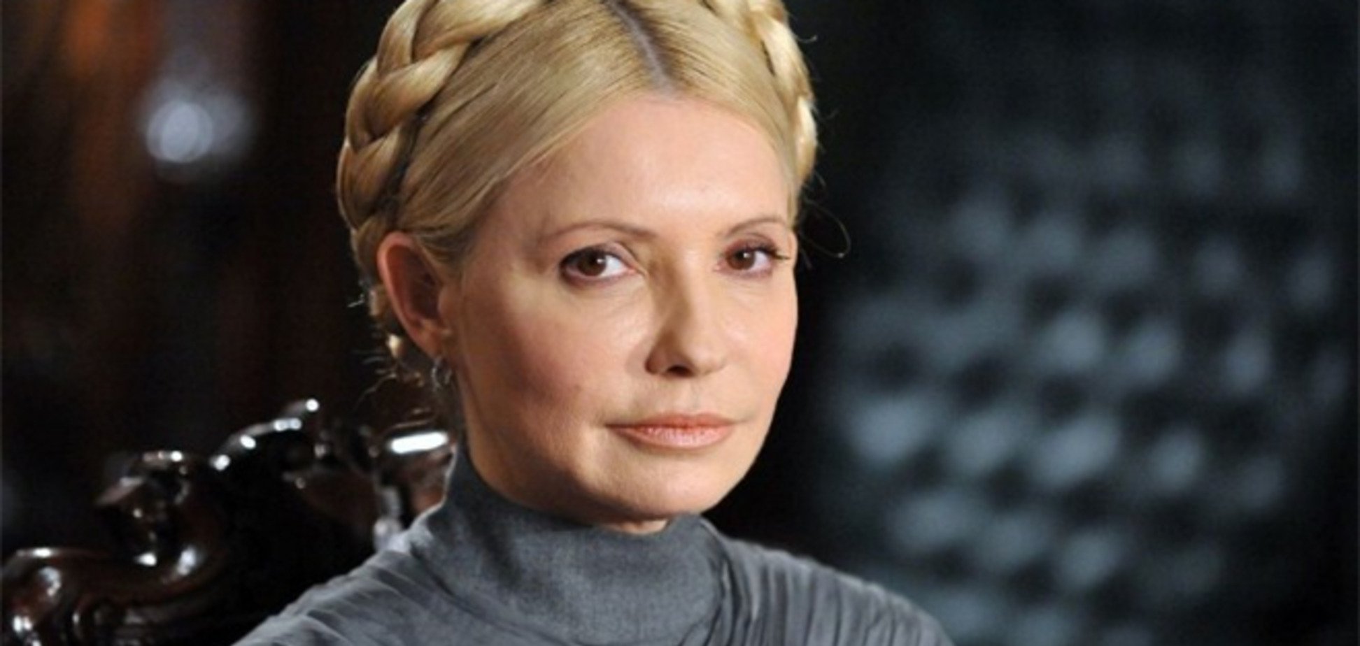 В ООН осудили политическое преследование Тимошенко