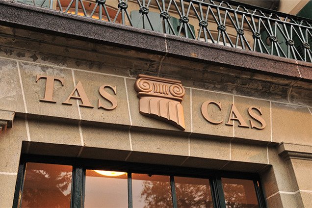 Вердикт CAS по делу «Металлиста» и «Карпат» объявят до 4 августа?