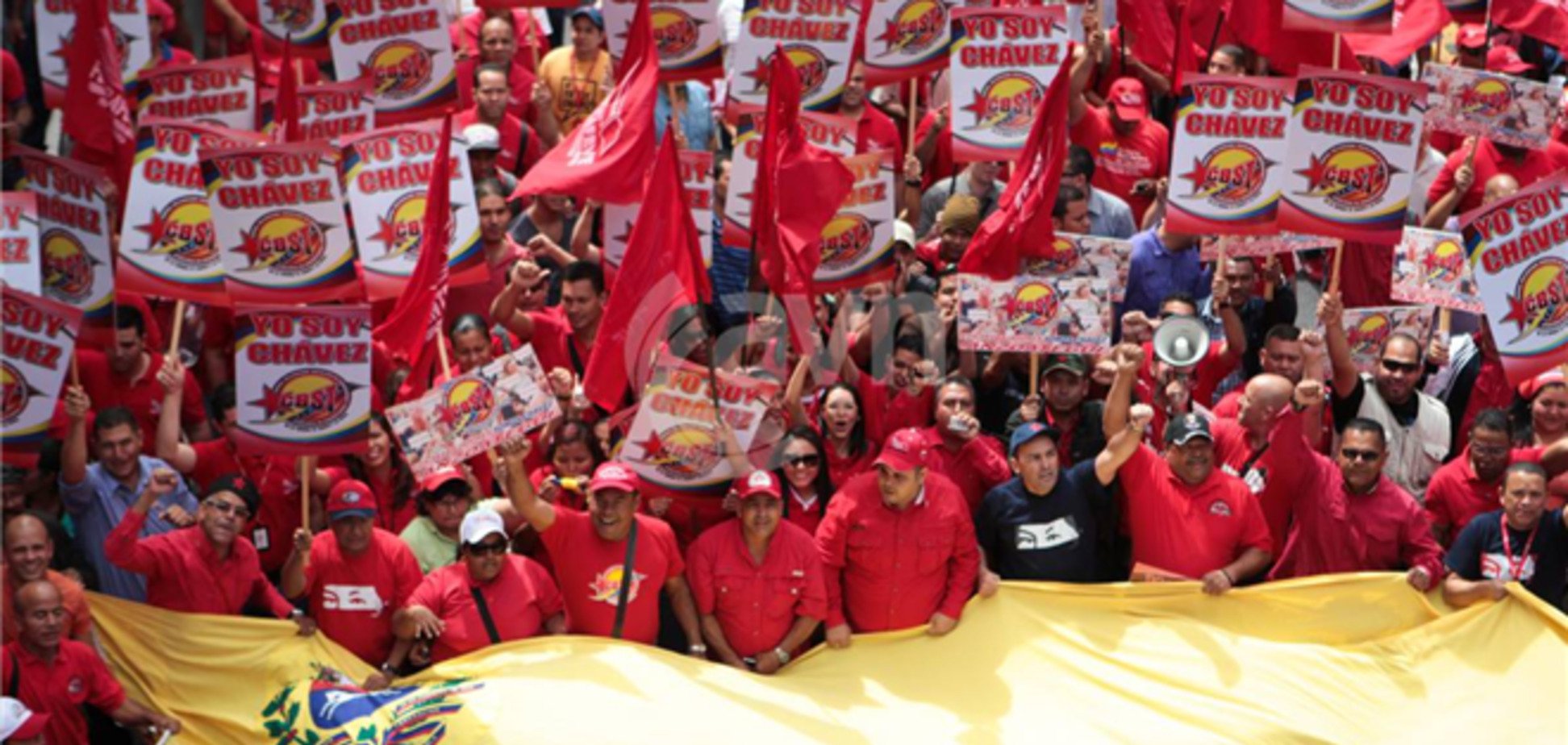 Венесуэла с размахом празднует день рождения Чавеса