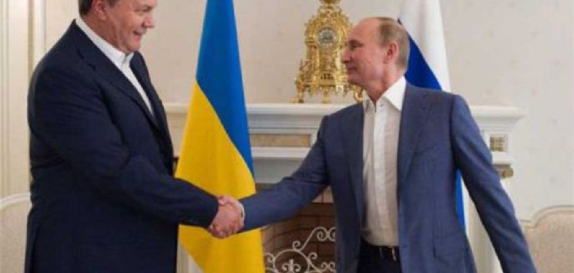 Янукович и Путин начали праздновать День флота