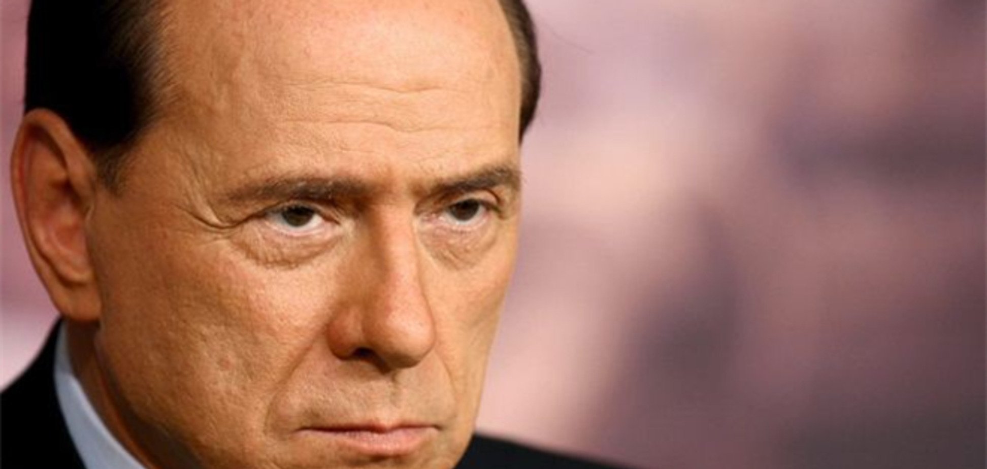 Берлускони готов сесть в тюрьму