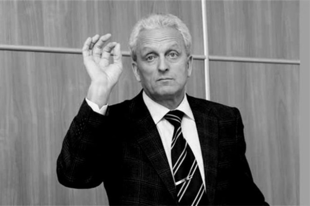 СМИ: мэр Феодосии мог умереть от нехватки доноров крови