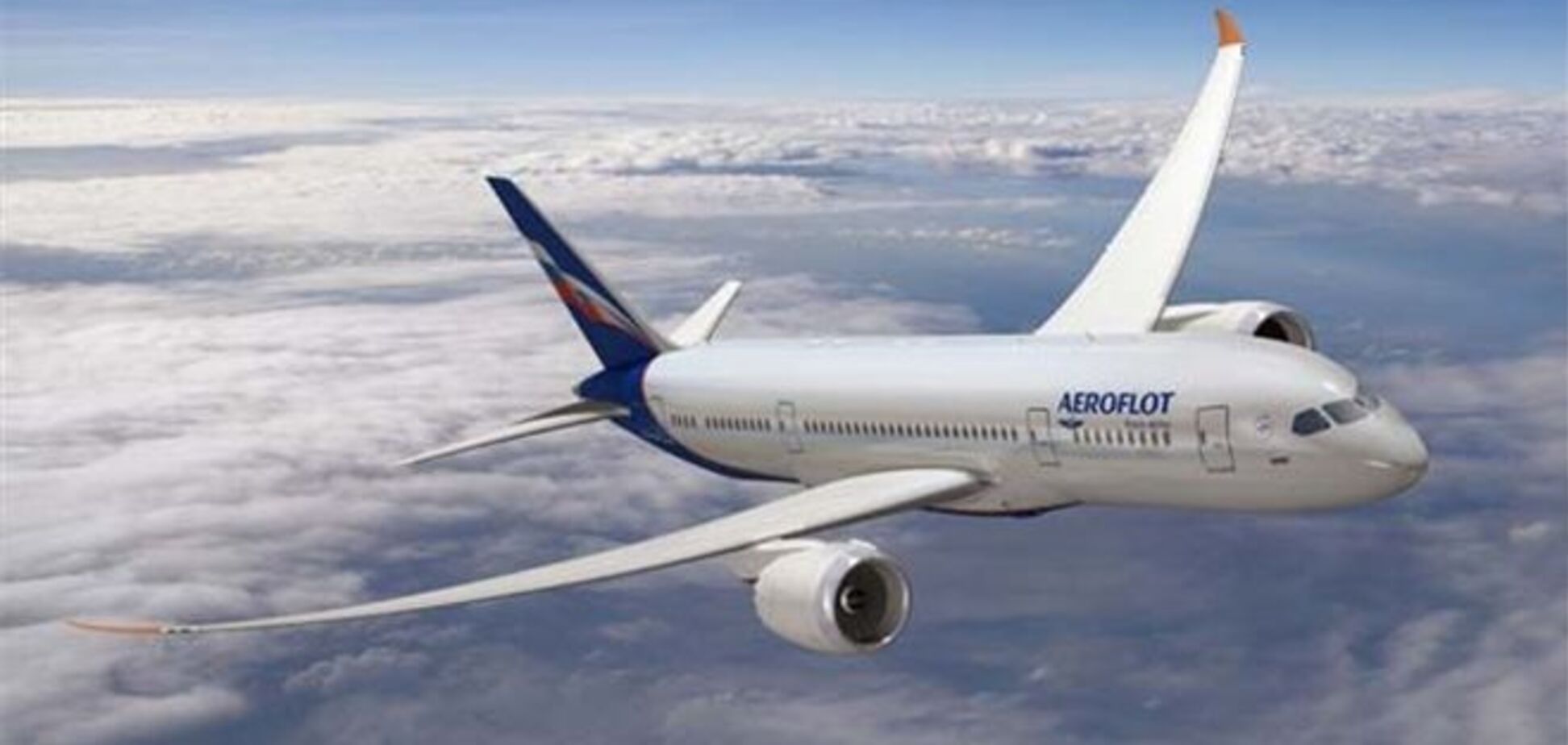 «Аэрофлот» инвестирует в свой лоукостер $100 млн