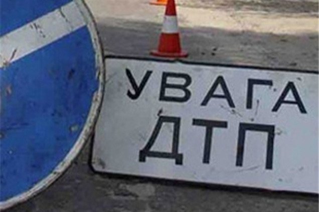 В ДТП на Тернопольщине разбился работник УБОП