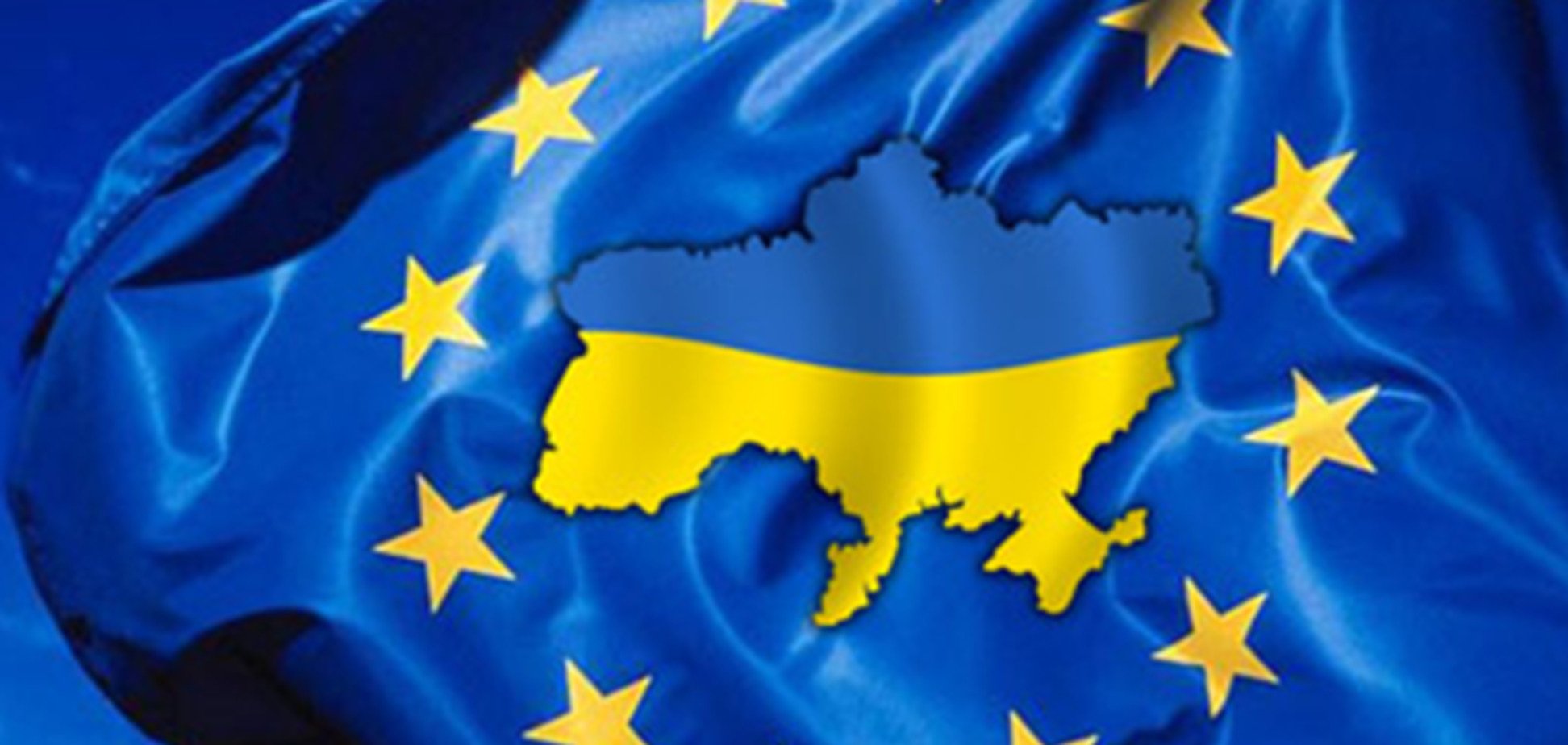 Украина готова ради ЕС отменить спецпошлины на авто
