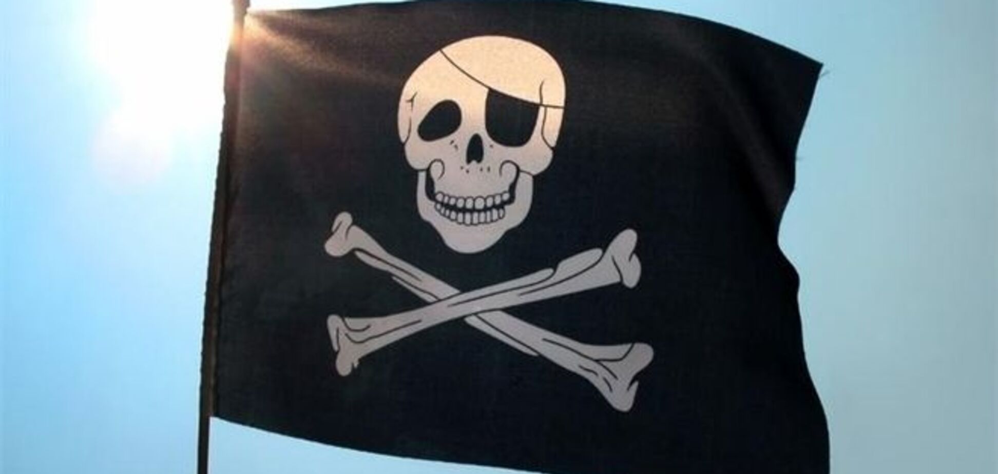 На будівлю челябінській мерії водрузили піратський прапор