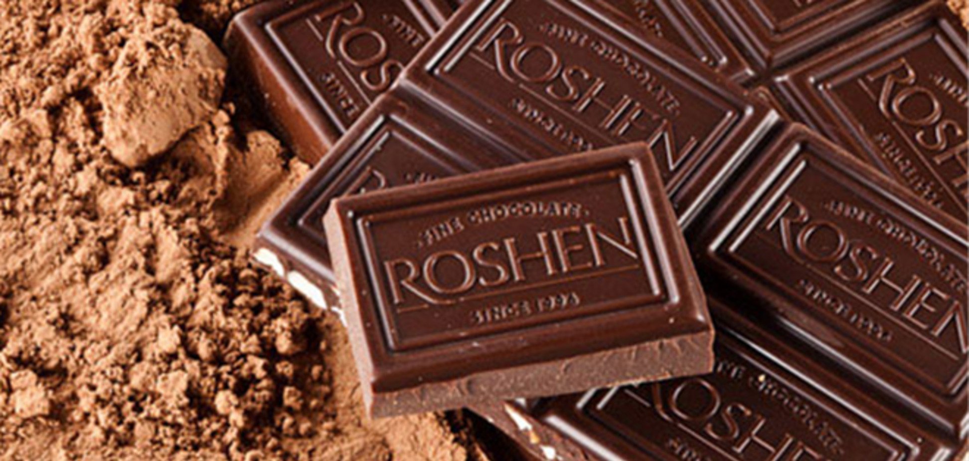 Таможня РФ не знает о запрете поставок продукции Roshen