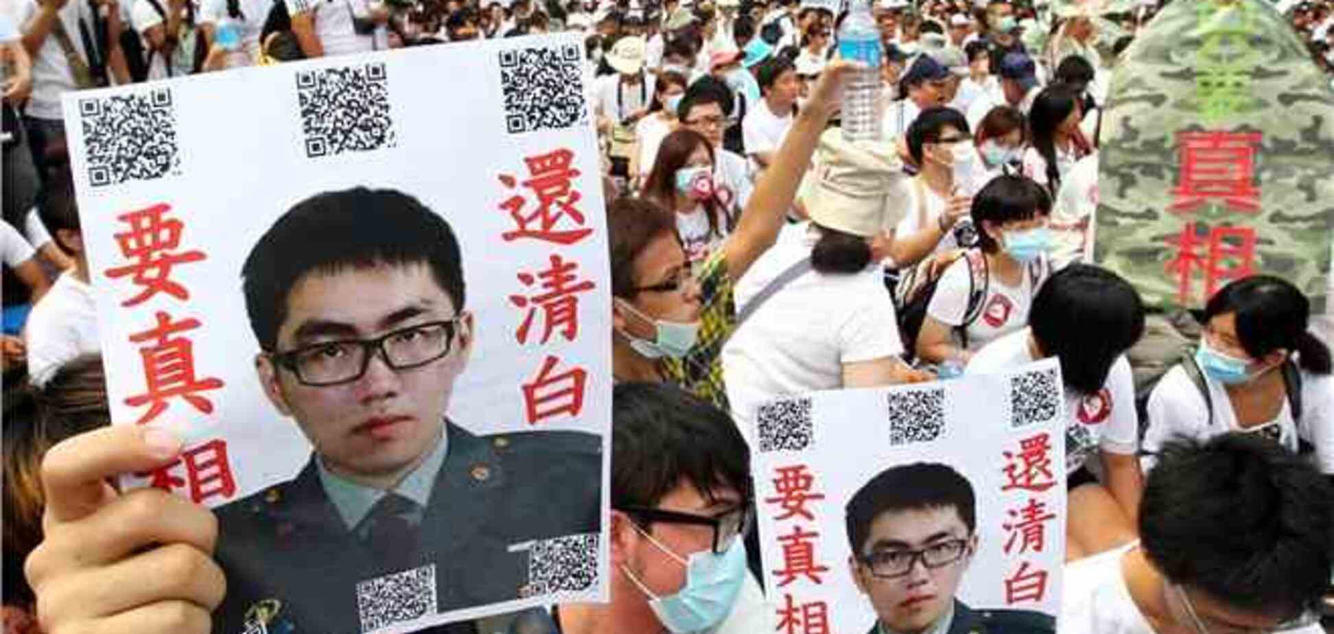 Глава Минобороны Тайваня ушел в отставку из-за смерти призывника