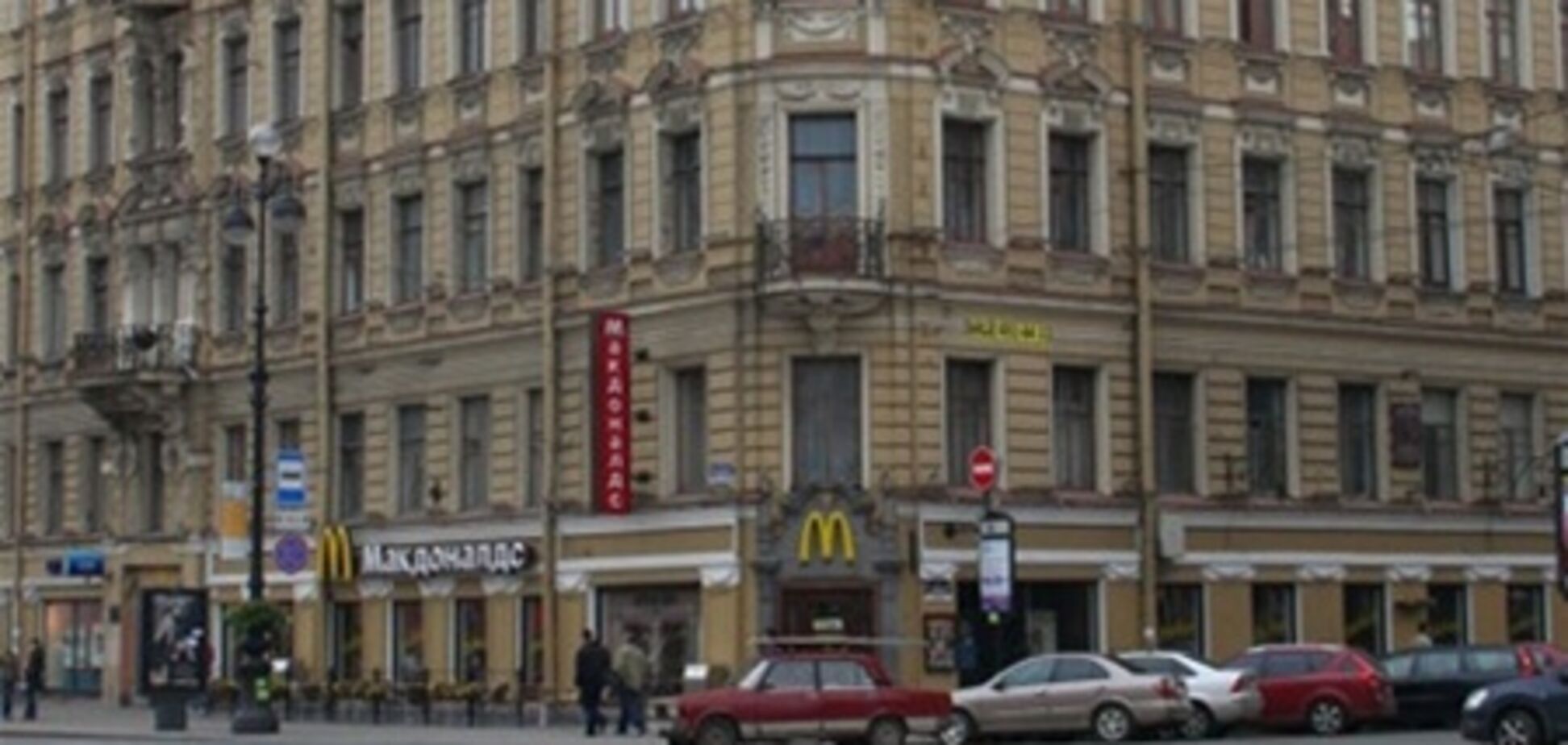 В Петербурге взорвалась самодельная бомба - СК