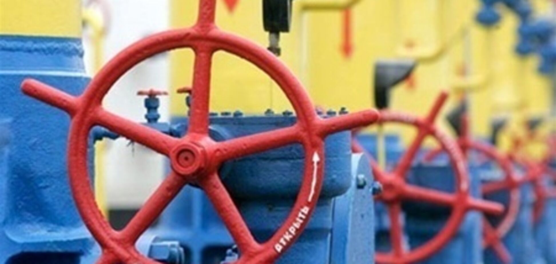 Украина на пороге газовой революции - Ставицкий