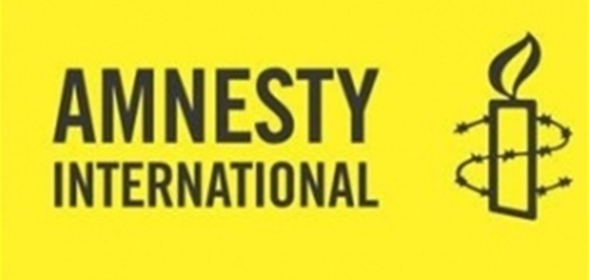 В Україні катують біженців - Amnesty International