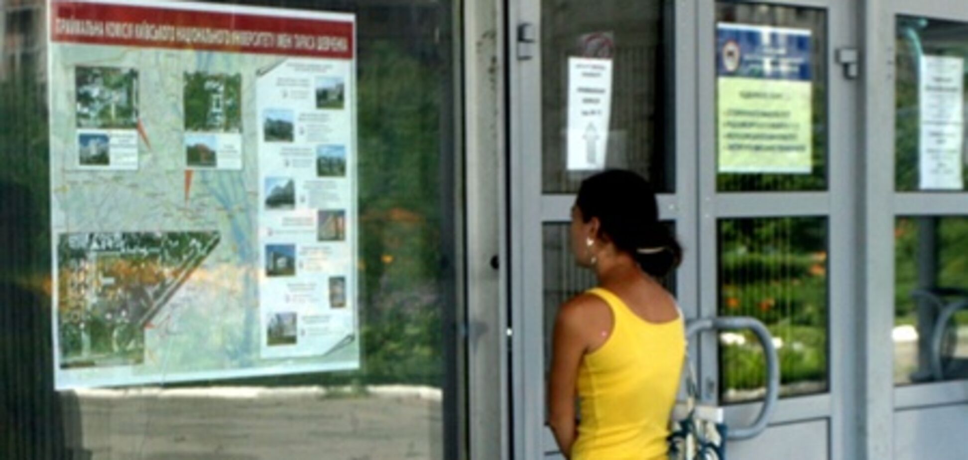 Вступна кампанія-2013: в КНУ ім. Шевченко - найбільше заяв