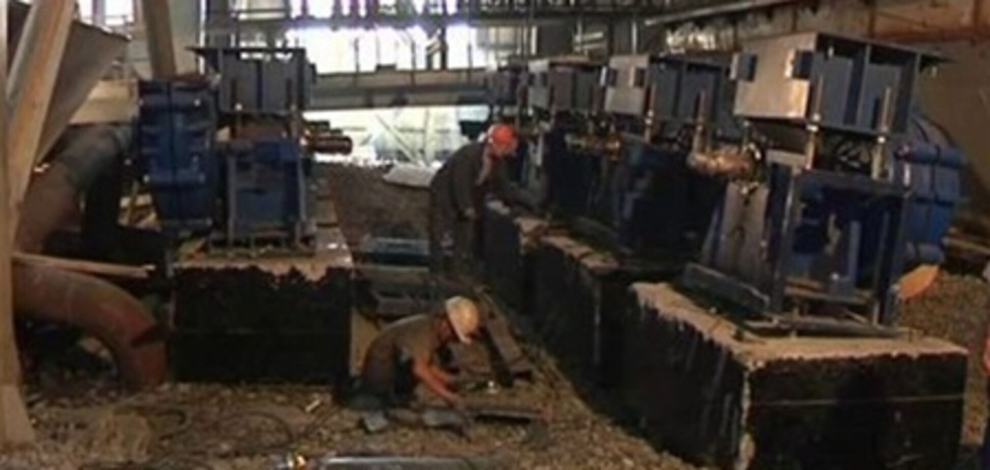 ФГИУ продал акции 5 обогатительных фабрик