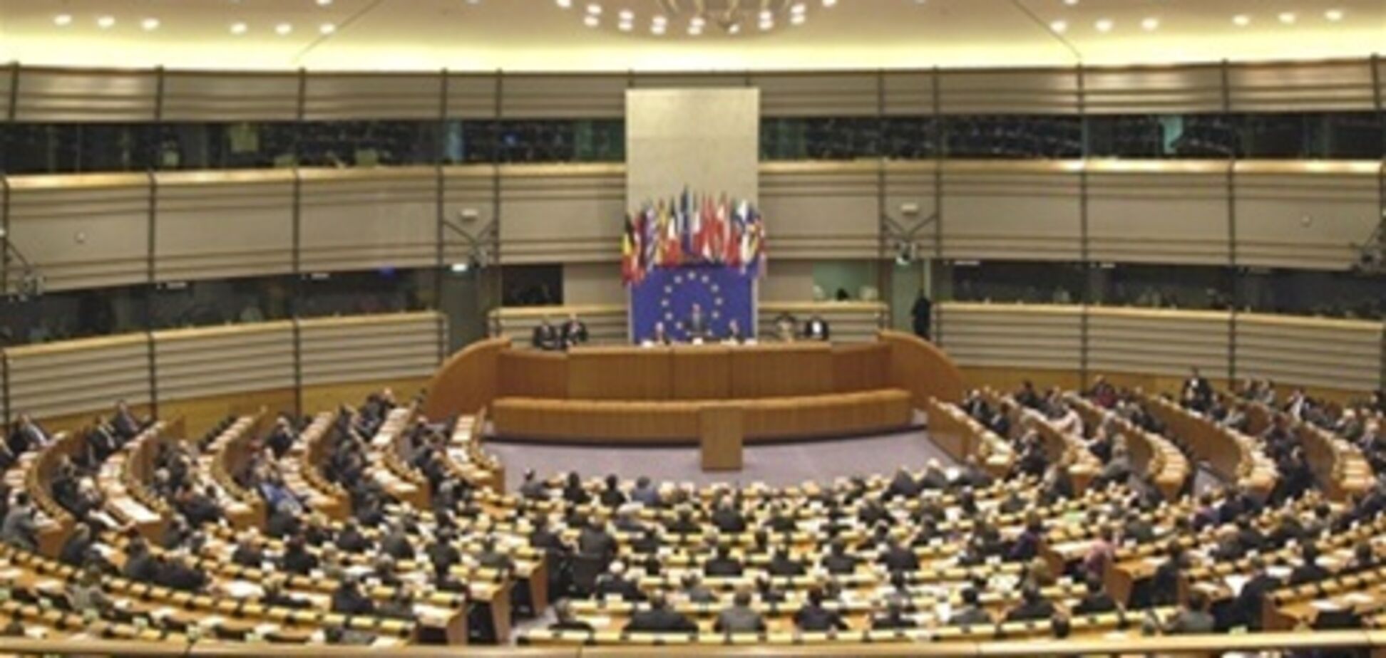 Депутаты ЕП одобрили проект бюджета ЕС