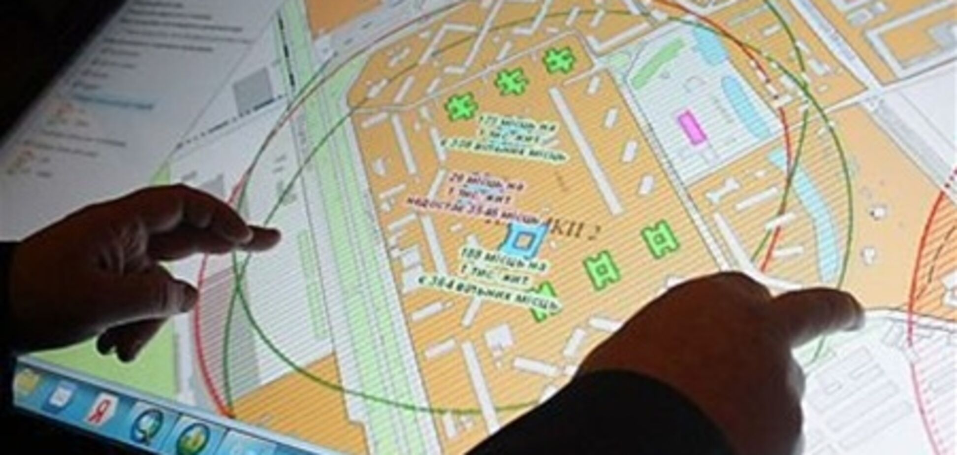 В Киеве презентовали электронную систему градостроительства