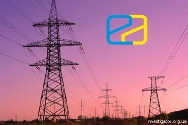 'Укрэнерго' станет акционерным обществом
