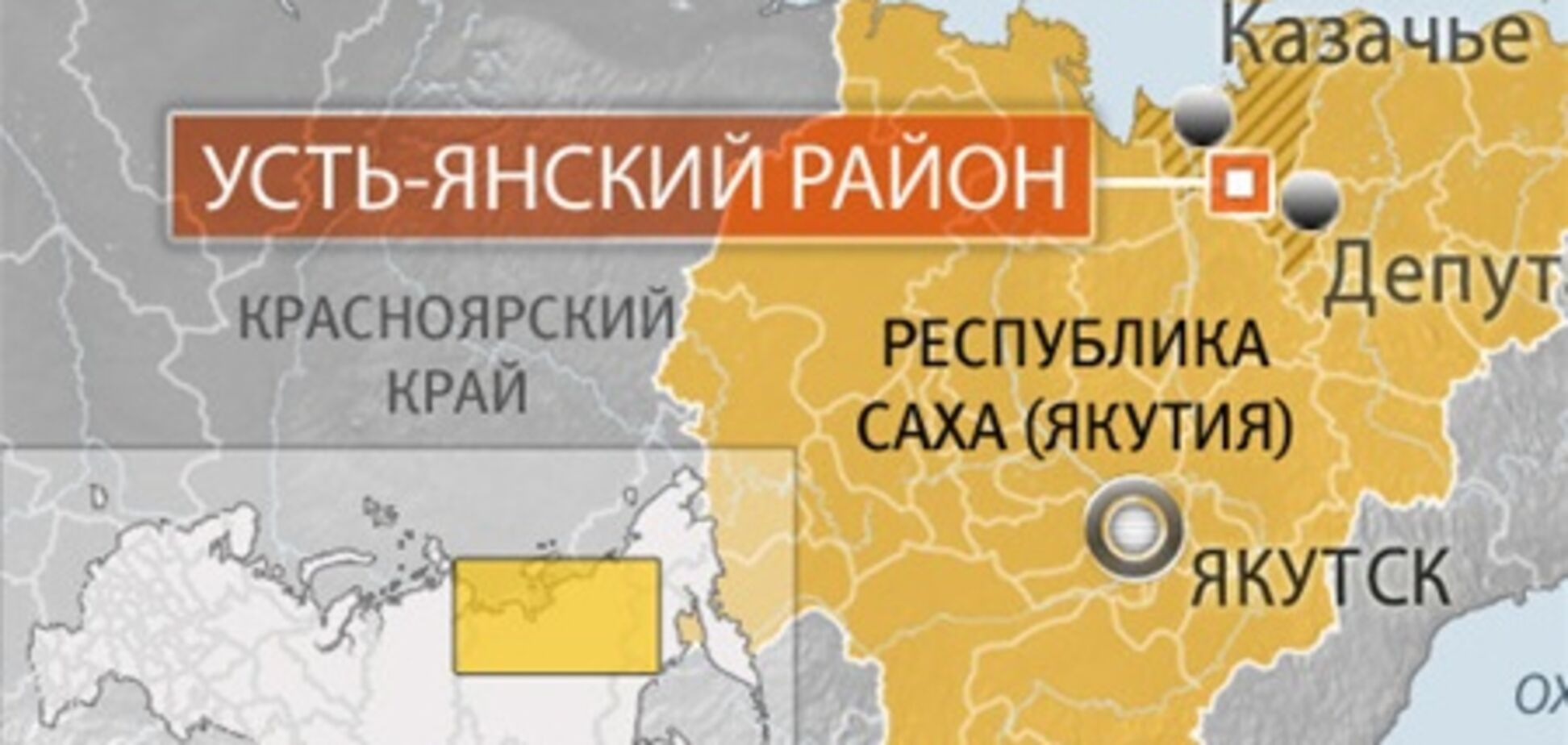 Обнаружен разбившийся в Якутии вертолет Ми-8