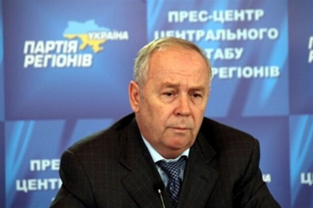 У 'Єдиному Центрі' готують позов проти Рибака