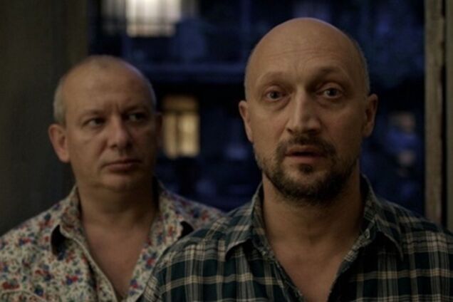 'Игра в правду'