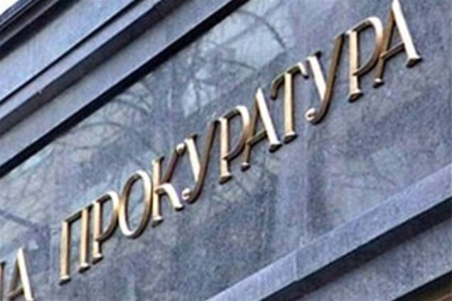 Масової різанини на Ісаківському водосховищі не було - прокуратура