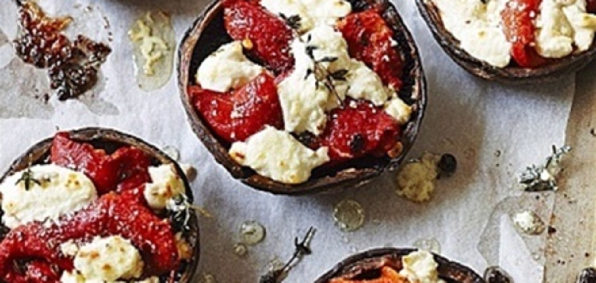 Грибы с перцем и фетой