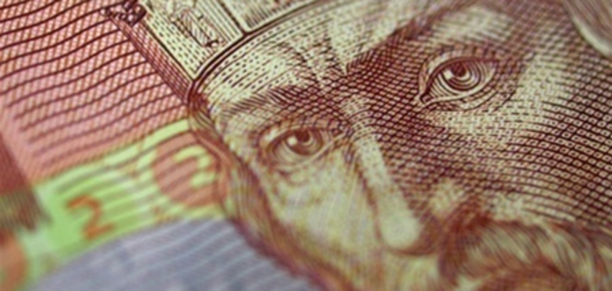 Межбанк закрылся ростом гривни, 03 июля 2013