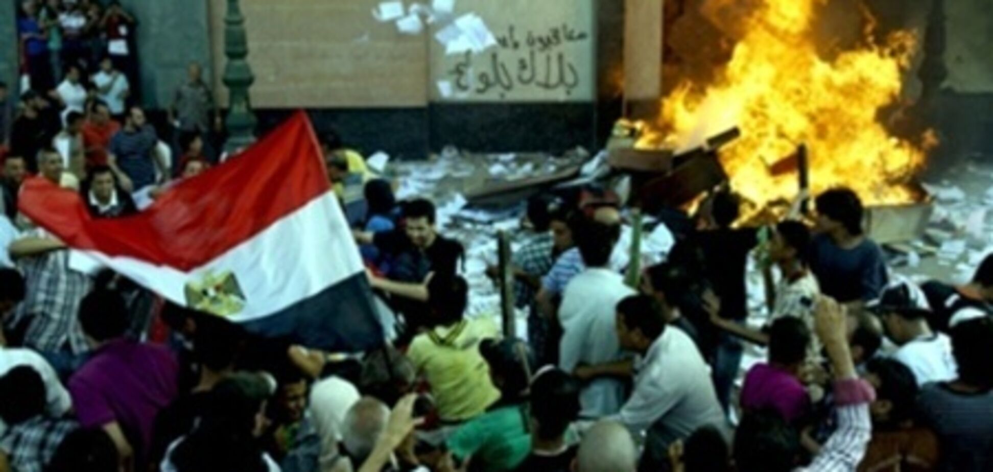 США частично эвакуируют своих дипломатов из Египта