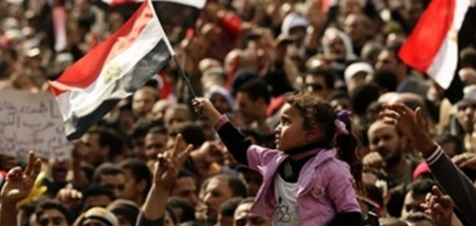 Временный глава Египта примет присягу 4 июля
