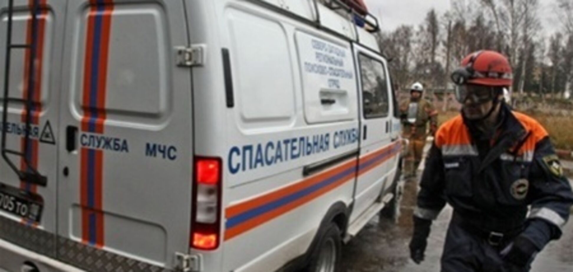 У Якутії знайдено вертоліт і 4 вижили