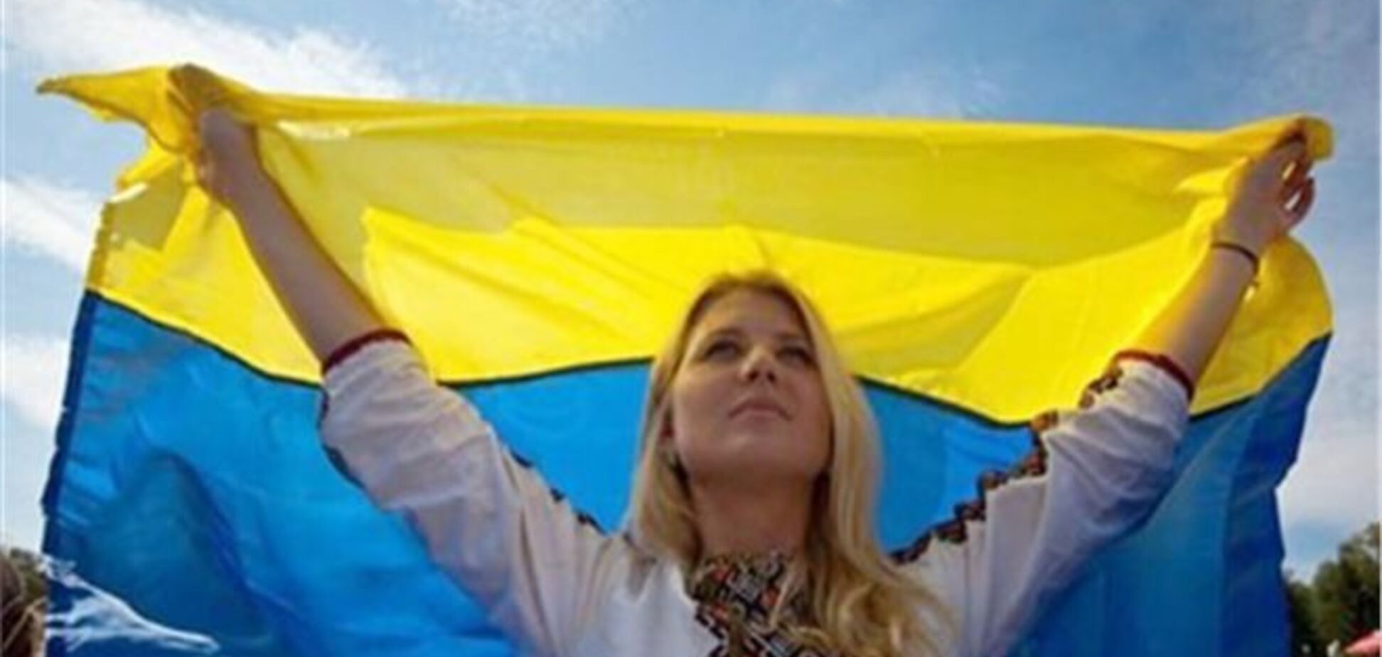 Украинскому конгрессу России во второй раз отказали в регистрации