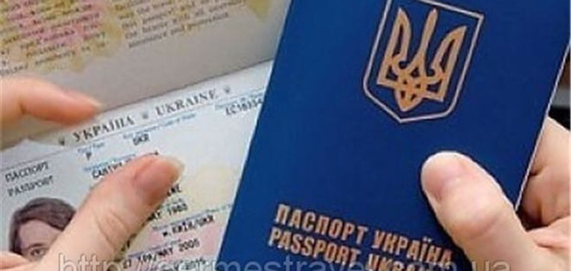 Украинку задержали в Беларуси за неудачное фото в паспорте