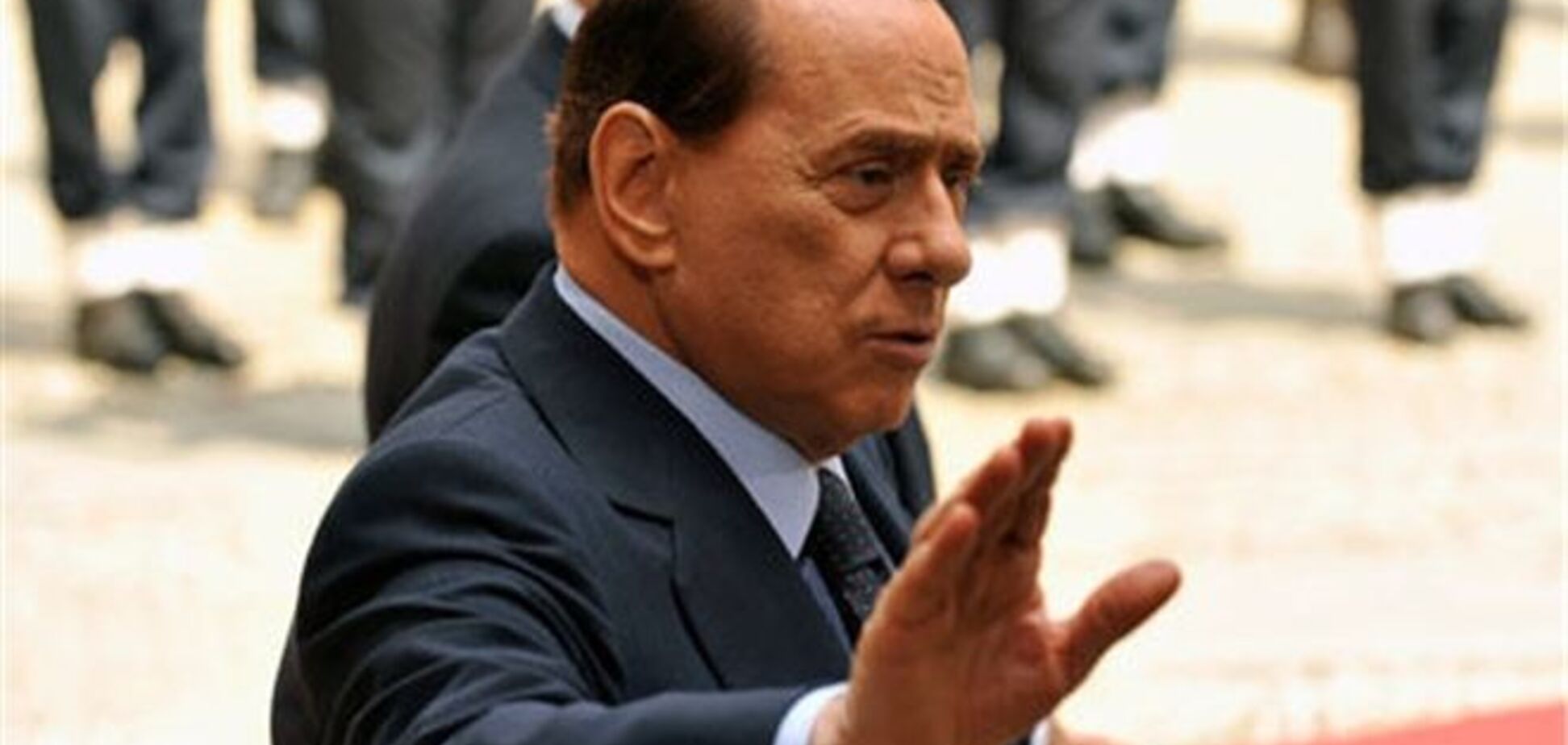 В Риме началось рассмотрение кассации на приговор Берлускони