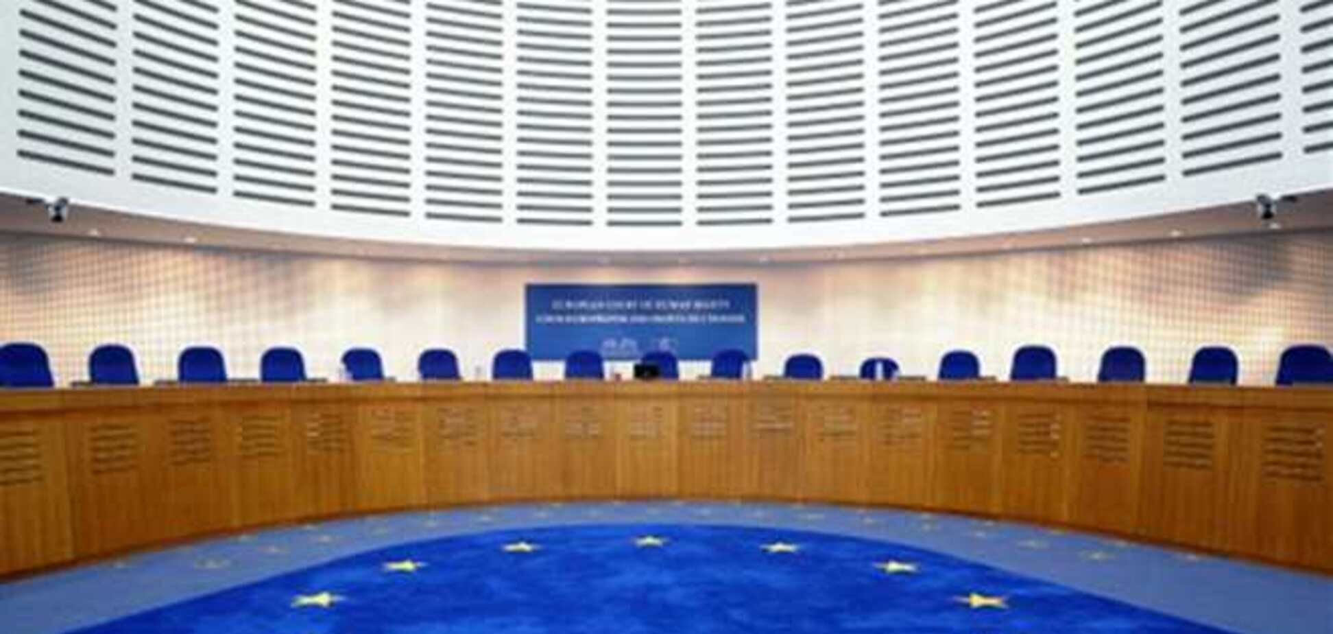 СМИ: Украина не спешит с выплатой компенсаций по решениям ЕСПЧ