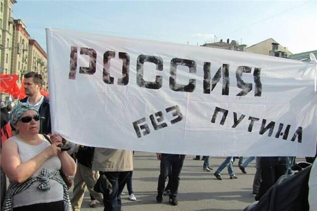 Украина отказалась приютить российского оппозиционера