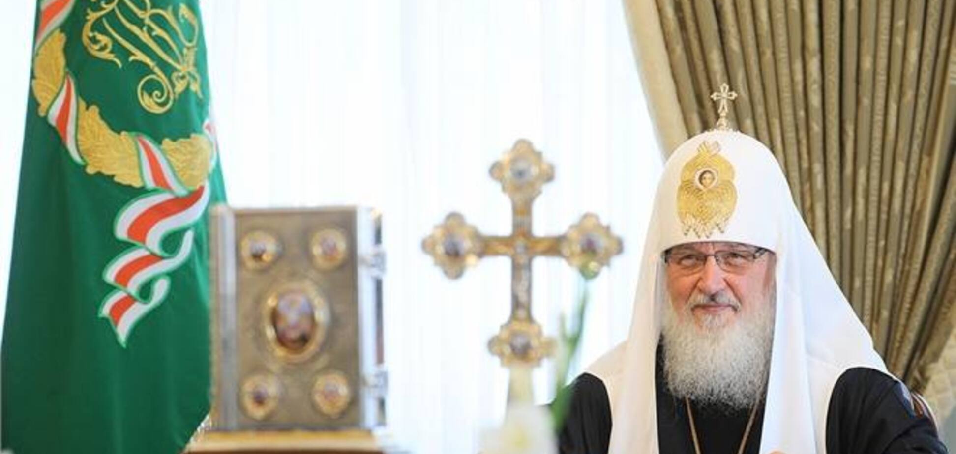 'Поп-звєзда' Гундяєв іде в атаку!