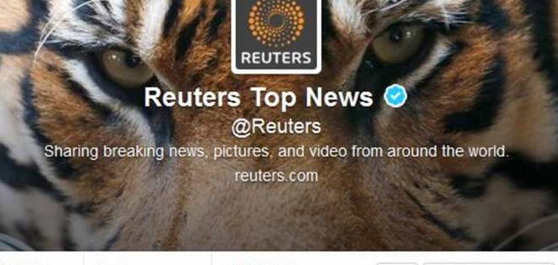 Сирійські хакери зламали Twitter Reuters