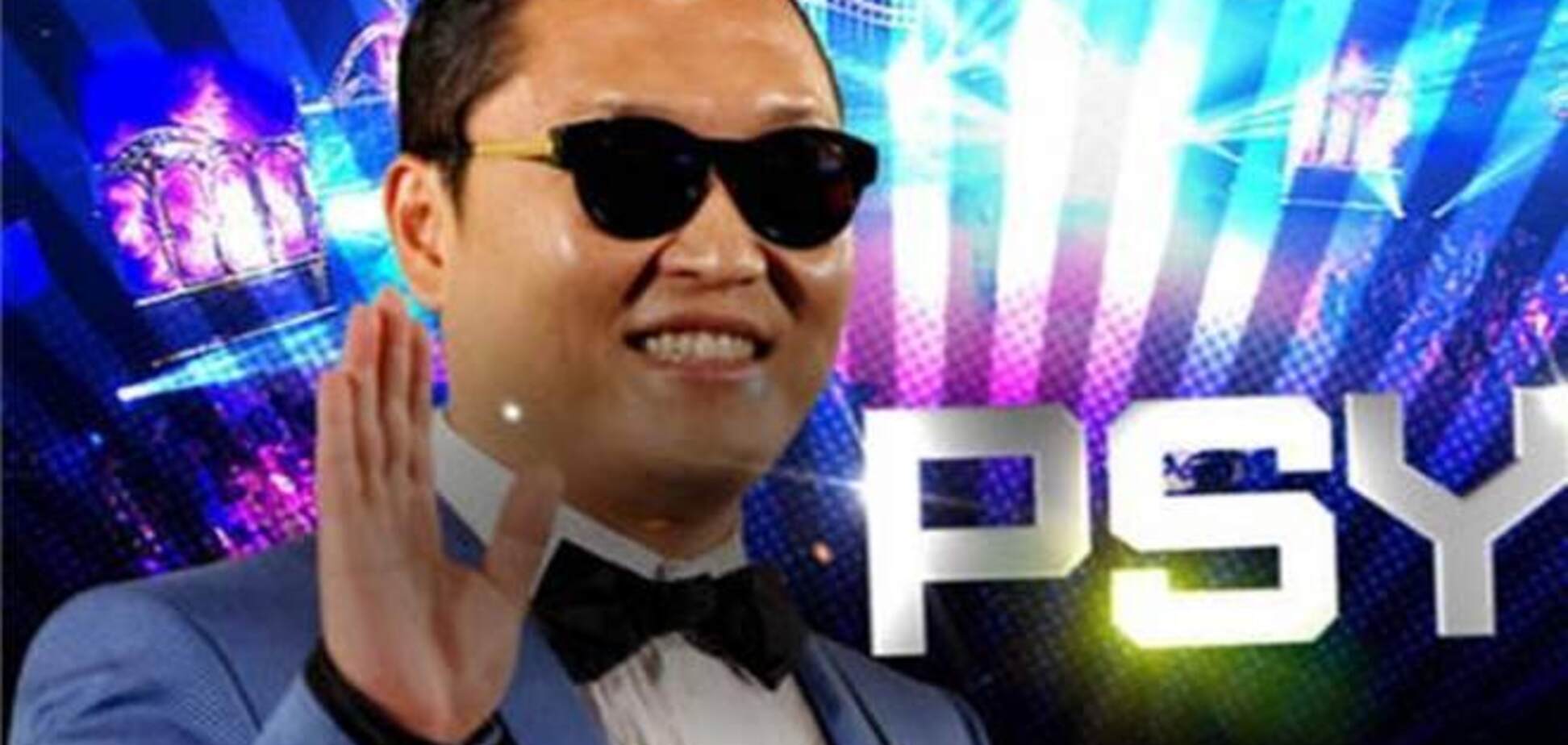 Автор хита Gangnam Style страдает алкоголизмом