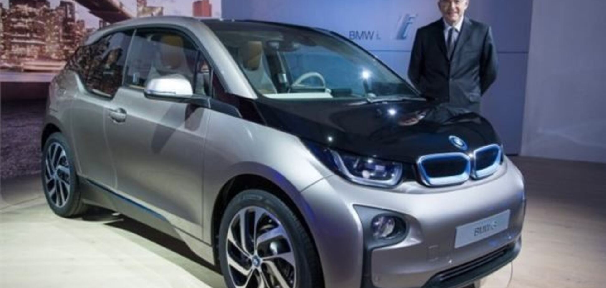 BMW представила электрокар i3