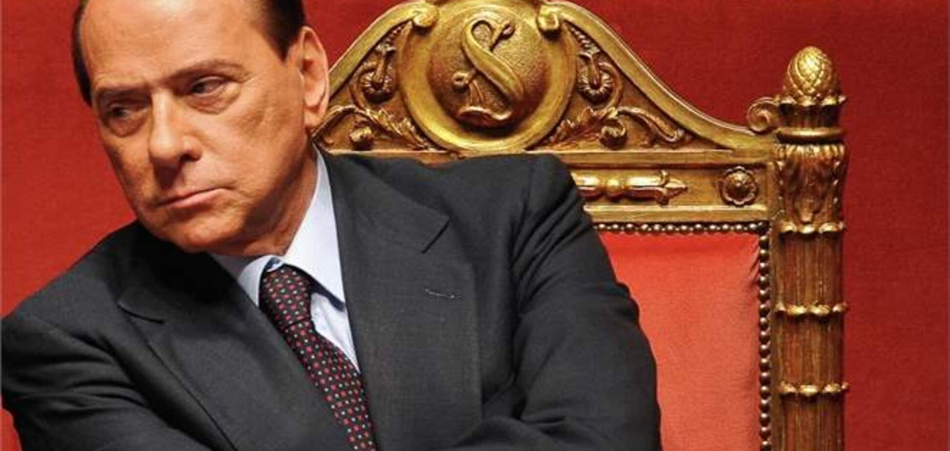 Суд в Италии, как ожидается, в среду примет решение по делу Берлускони